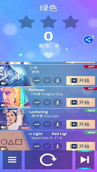 钢琴块4(3)