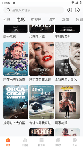 特狗图1