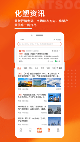 俺搜图2