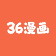 36漫画乐园