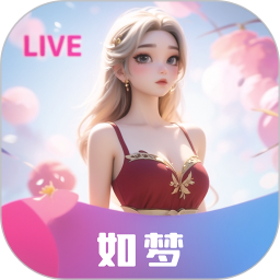 如梦最新免费版 V1.5