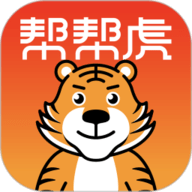 帮帮虎 V7.1.082-release
