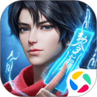凡人修仙传人界篇 V2.35.638644