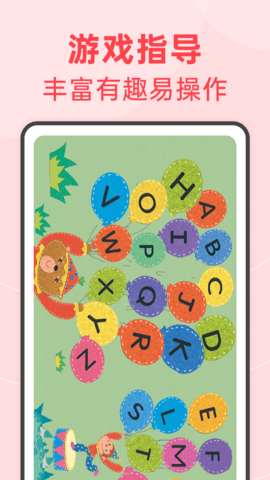 绘分享HD图3