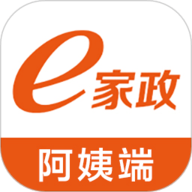 e家政阿姨端