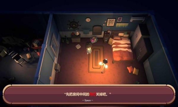 恐黑症Darkphobia图2