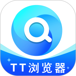 TT浏览器安卓直装版