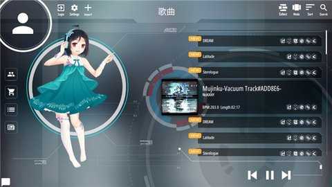 malody中文版截图2