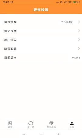 银河绘家(4)