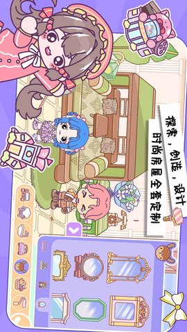 托卡城镇小世界(3)