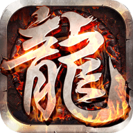 荣耀世纪手游免费版 V1.0.2