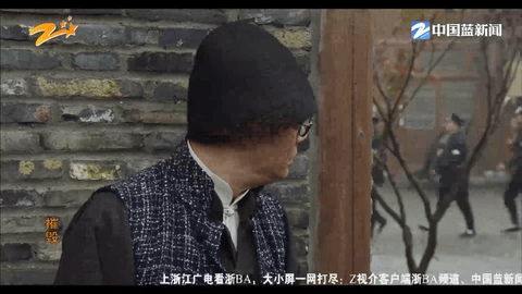 家视TV图2