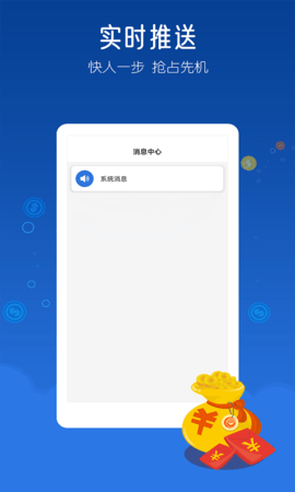 米多兼职(4)