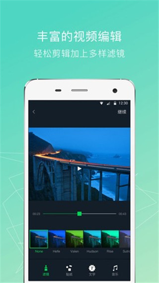 小蚁运动相机图4