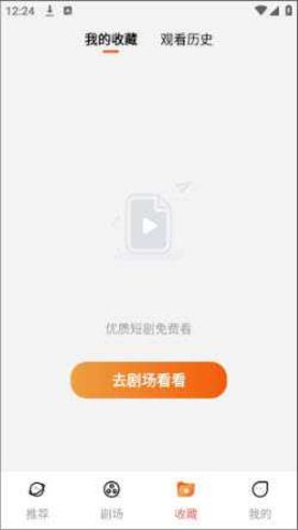 毛豆剧场-图1