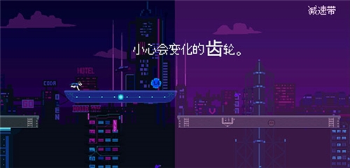 赛博冲刺(4)