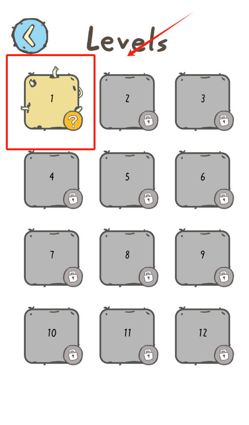 虫虫大冒险截图2