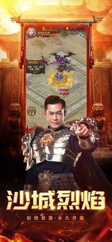 蓝月至尊版(2)