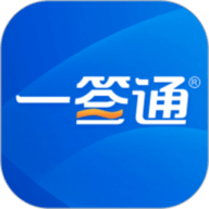 一签通官方正版