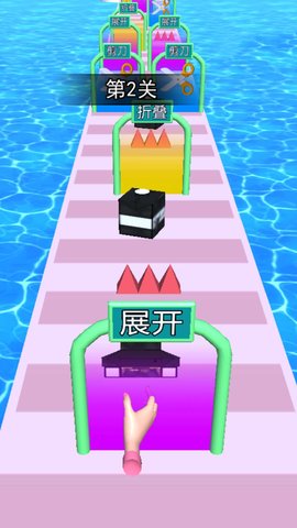 收集达人图2