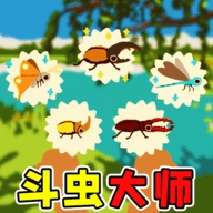 昆虫捣蛋模拟 v1.0