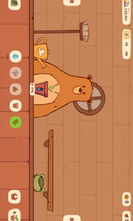 绿之书截图1