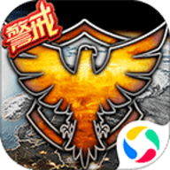 红色警戒2科技时代 V3.5.0