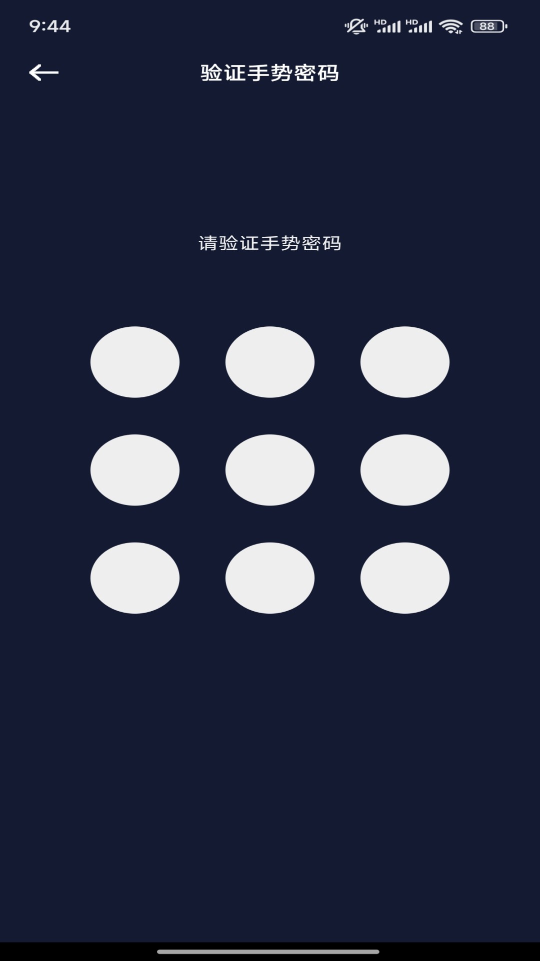 快看视频
