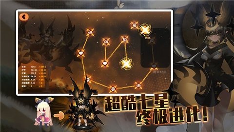 弹力果冻(4)