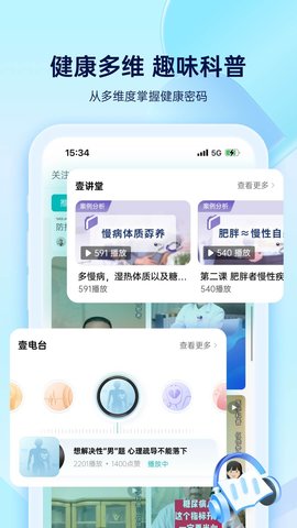 壹邦图4