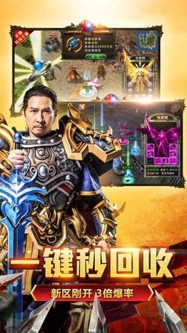 蓝月至尊版(4)