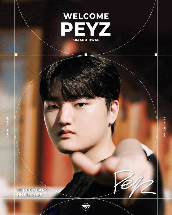 《英雄联盟》T1战队迎来新AD选手Peyz：少爷，欢迎加入T1大家庭！