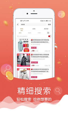 忘忧喵(4)