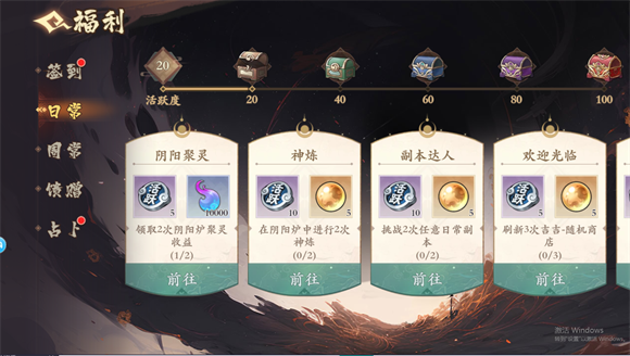 花语卷(2)