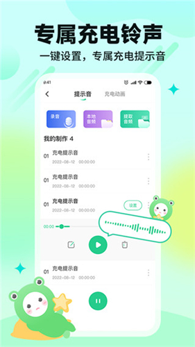 哈屏壁纸最新版图3