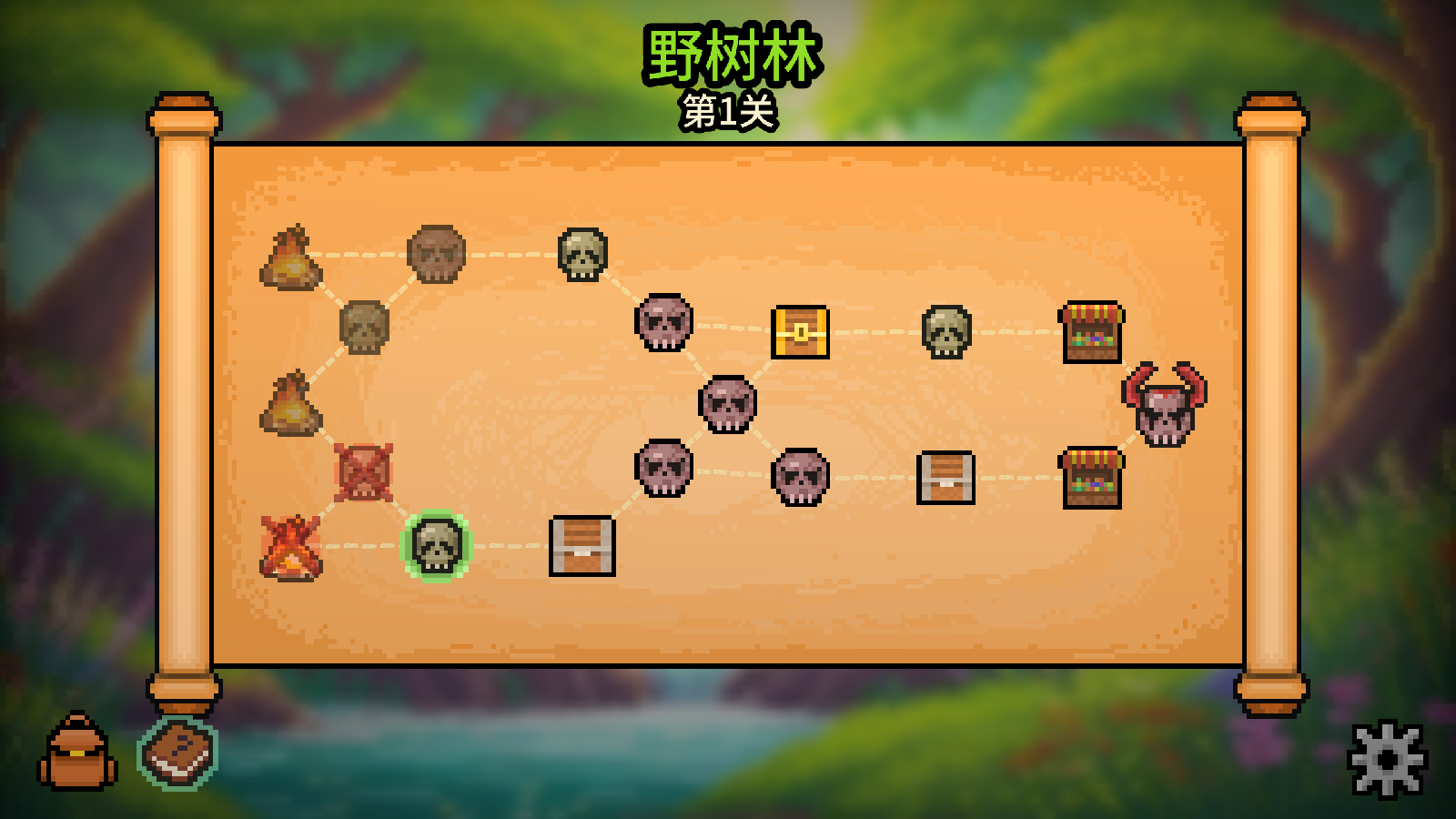 拉杆英雄手机版(5)