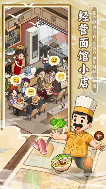 舌尖上的中国(4)