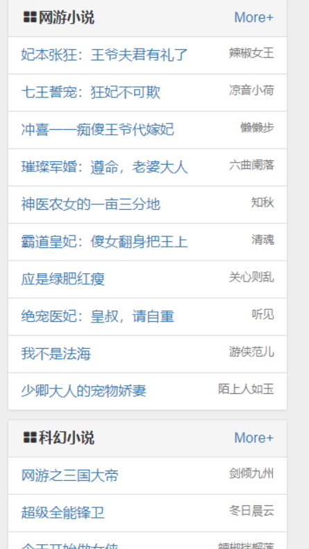 第一版