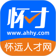 怀远人才网 V1.0.3