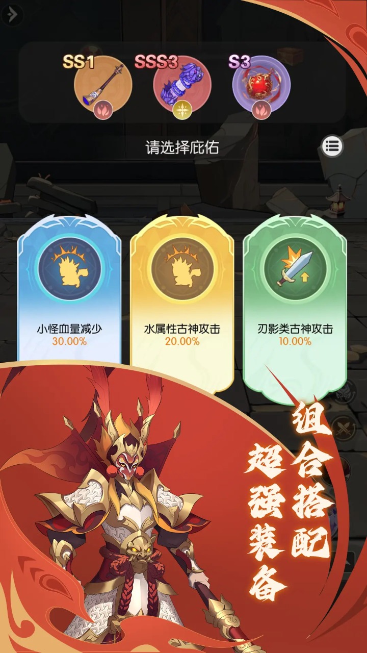 唐门六道(4)