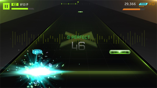 Project FX截图1