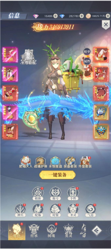 云上大陆