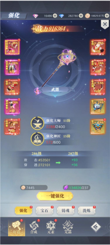 云上大陆