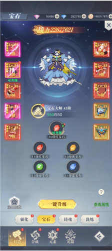 云上大陆