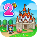 冒险村物语2原版 v1.4.4