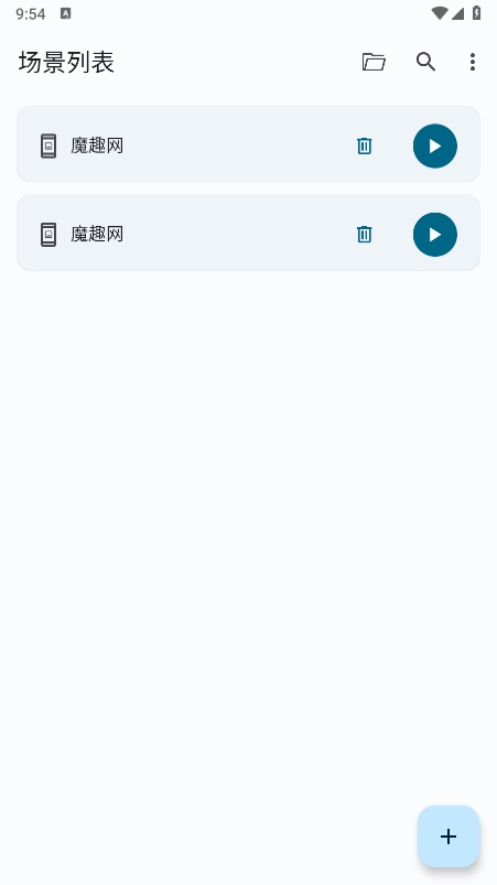 klickr连点器图4
