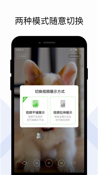 火萤组件(1)