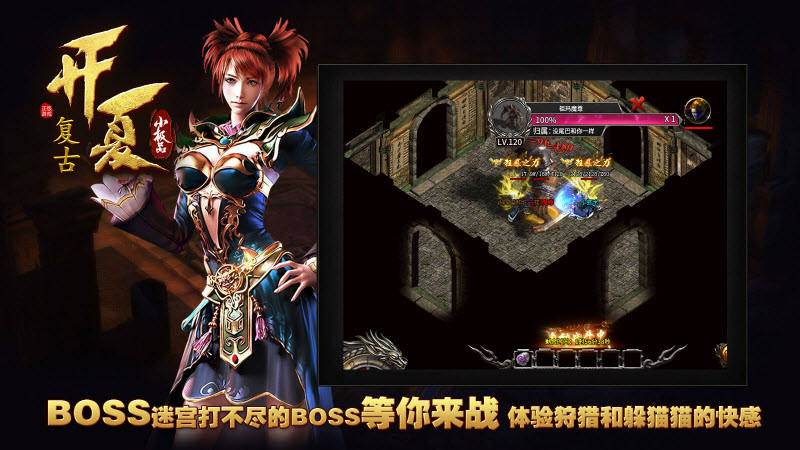 开夏复古小极品图2
