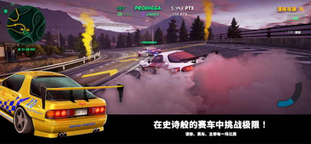 静态换档赛车(1)