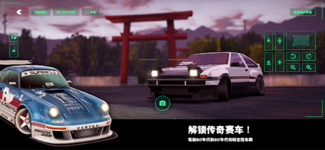 静态换档赛车(2)